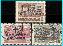 GREECE - GRECE - HELLAS 1944:  charity Stamps. used - Beneficiencia (Sellos De)