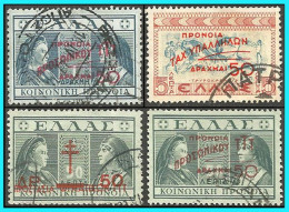 GREECE-GRECE-HELLAS 1947: 20drx/5λ- 50drx/50λ - 50drx/1drx-50drx/50λ Charity Stamps Used - Charity Issues