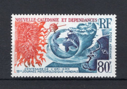 NOUVELLE-CALEDONIE Yt. PA140 MH Luchtpost 1973 - Unused Stamps