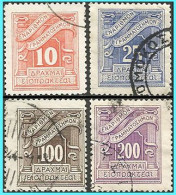 GREECE- GRECE-HELLAS 1943:  Postage Due  Lithographic Issue Compl. set Used - Oblitérés