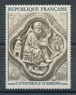 1586** Cathédrale D'Amiens - Unused Stamps