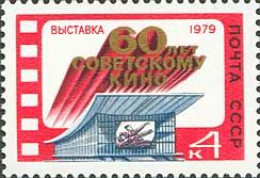 Russia USSR 1979 60th Anniversary Of Soviet Films. Mi 4865 - Nuevos