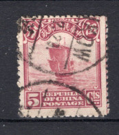 LIBAN GRAND Yt. 151° Gestempeld 1937 - Used Stamps