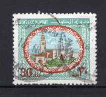 KUWAIT Yt. 881° Gestempeld 1981 - Koweït