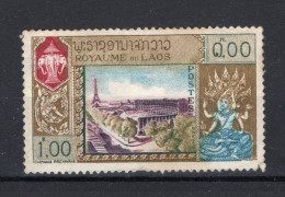 LAOS Yt. 54 MH* 1958 - Laos