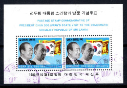 KOREA-ZUID Yt. BF347C° Gestempeld 1983 - Corea Del Sud