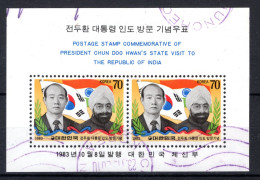 KOREA-ZUID Yt. BF347B° Gestempeld 1983 - Corée Du Sud