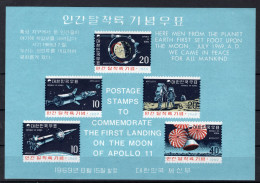 KOREA-ZUID Yt. BF162 MH 1969 - Corea Del Sud