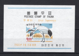 KOREA-ZUID Yt. BF105 MNH 1966 - Corea Del Sud