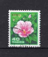 KOREA-ZUID Yt. 1112° Gestempeld 1981 - Corea Del Sur