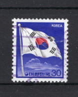 KOREA-ZUID Yt. 1081° Gestempeld 1980 - Korea (Süd-)