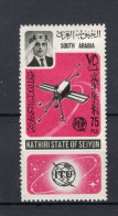 KATHIRI STATE  OF SEIYUN Yt. 126 MH 1968 - Andere & Zonder Classificatie