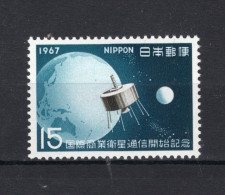 JAPAN Yt. 862 MH 1967 - Unused Stamps