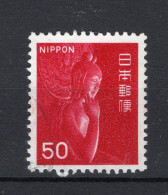JAPAN Yt. 840C (*) Zonder Gom 1966-1969 - Nuovi