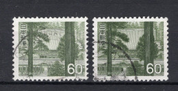 JAPAN Yt. 841° Gestempeld 1966-1969 - Oblitérés