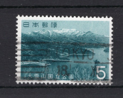 JAPAN Yt. 754° Gestempeld 1963 - Gebruikt