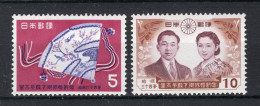 JAPAN Yt. 623/624 MNH 1959 - Ungebraucht