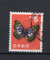 JAPAN Yt. 577° Gestempeld 1956 - Oblitérés
