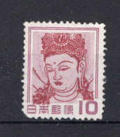 JAPAN Yt. 516 (*) Zonder Gom 1952 - Unused Stamps