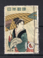JAPAN Yt. 601° Gestempeld 1958 - Used Stamps