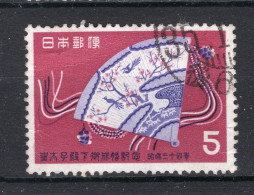 JAPAN Yt. 623° Gestempeld 1959 - Gebraucht