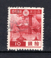 JAPAN Yt. 269° Gestempeld 1937-1940 - Oblitérés