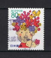 JAPAN Yt. 2192° Gestempeld 1995 - Used Stamps
