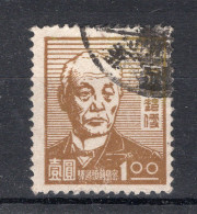 JAPAN Yt. 376° Gestempeld 1947 - Used Stamps