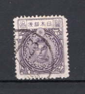 JAPAN Yt. 185° Gestempeld 1924 - Gebraucht