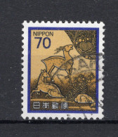 JAPAN Yt. 1439° Gestempeld 1982 - Used Stamps
