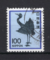 JAPAN Yt. 1377° Gestempeld 1981 - Oblitérés