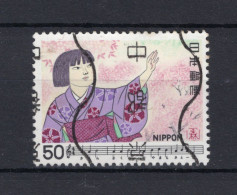 JAPAN Yt. 1321° Gestempeld 1980 - Used Stamps