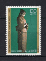 JAPAN Yt. 1427° Gestempeld 1982 - Usati