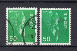 JAPAN Yt. 1177° Gestempeld 1975 - Used Stamps