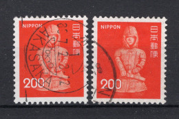 JAPAN Yt. 1179° Gestempeld 1975 - Used Stamps