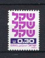 ISRAEL Yt. 774 MNH 1980-1981 - Ungebraucht (ohne Tabs)