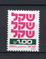ISRAEL Yt. 778 MNH 1980-1981 - Ungebraucht (ohne Tabs)