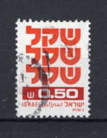 ISRAEL Yt. 775° Gestempeld 1980-1981 - Usati (senza Tab)