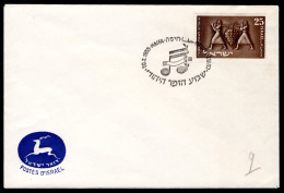 ISRAEL Yt. 79 Brief 20-2-1955 - Storia Postale