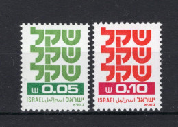 ISRAEL Yt. 771/772 MNH 1980-1981 - Ungebraucht (ohne Tabs)