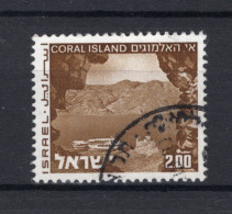 ISRAEL Yt. 470° Gestempeld 1971-1975 - Oblitérés (sans Tabs)