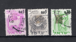 ISRAEL Yt. 211/213° Gestempeld 1962 - Used Stamps (without Tabs)