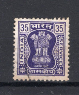 INDIA Yt. S88° Gestempeld Dienstzegel 1982 - Francobolli Di Servizio