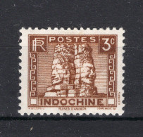 INDOCHINE Yt. 157 MH 1931-1939 - Nuovi
