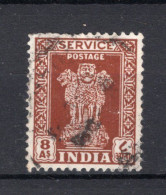 INDIA Yt. S9° Gestempeld Dienstzegel 1950-1951 - Sellos De Servicio