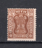 INDIA Yt. S61 (*) Zonder Gom Dienstzegel 1976-1981 - Timbres De Service