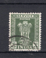 INDIA Yt. S27A° Gestempeld Dienstzegel 1958-1963 - Sellos De Servicio
