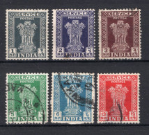 INDIA Yt. S14/19° Gestempeld Dienstzegel 1957-1958 - Dienstmarken