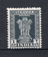 INDIA Yt. S14 (*) Zonder Gom Dienstzegel 1957-1958 - Official Stamps