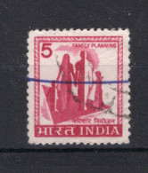 INDIA Yt. 582A° Gestempeld 1979 - Oblitérés